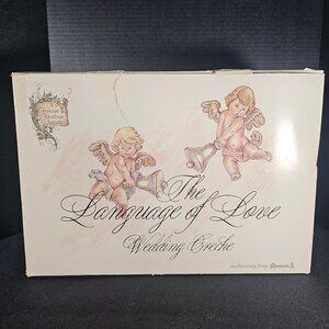 Vintage Fontanini For Roman Inc Wedding Creche Nativity Wood 16 Inch